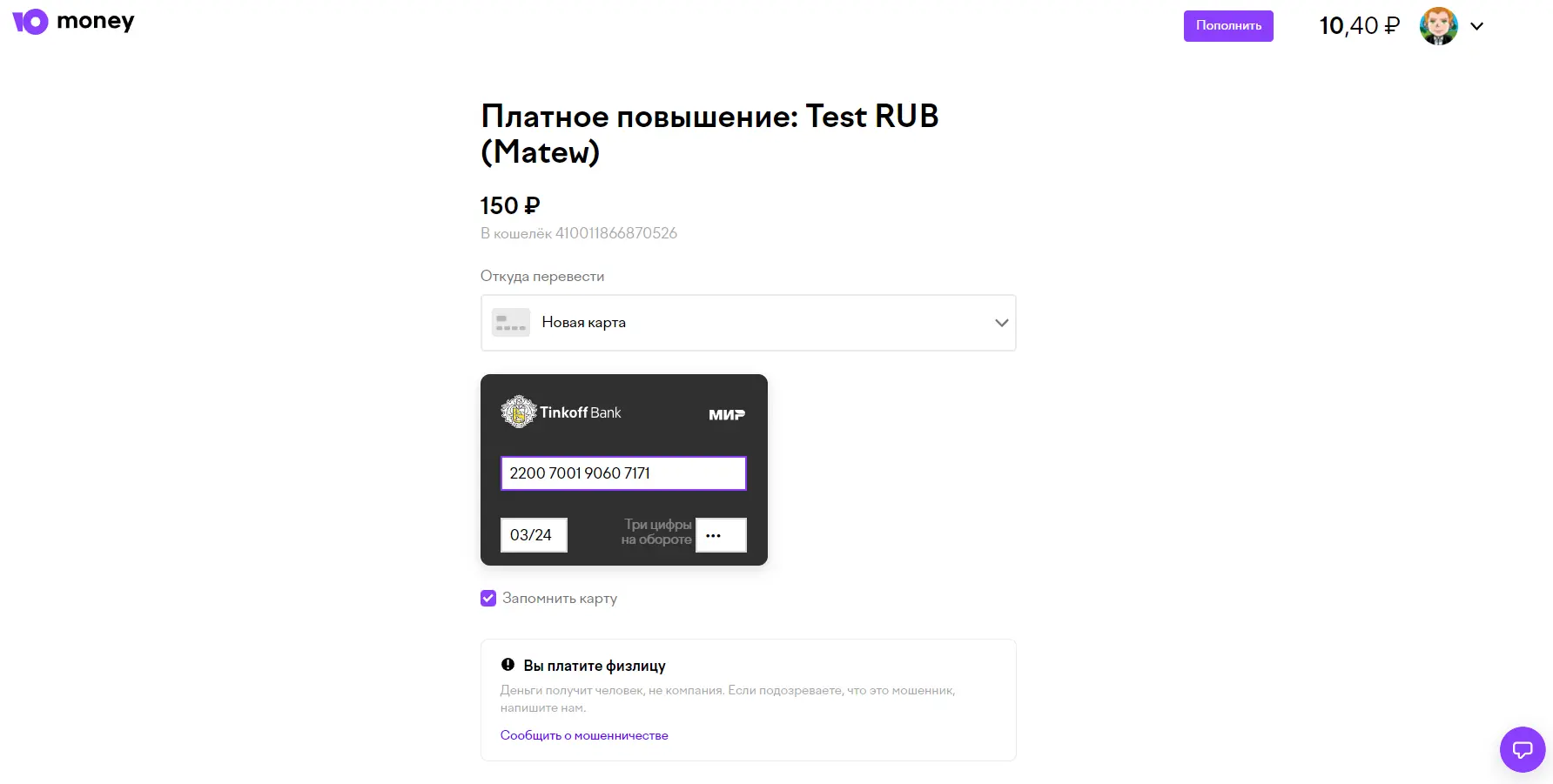 chrome_lvr6oUG2hj.webp
