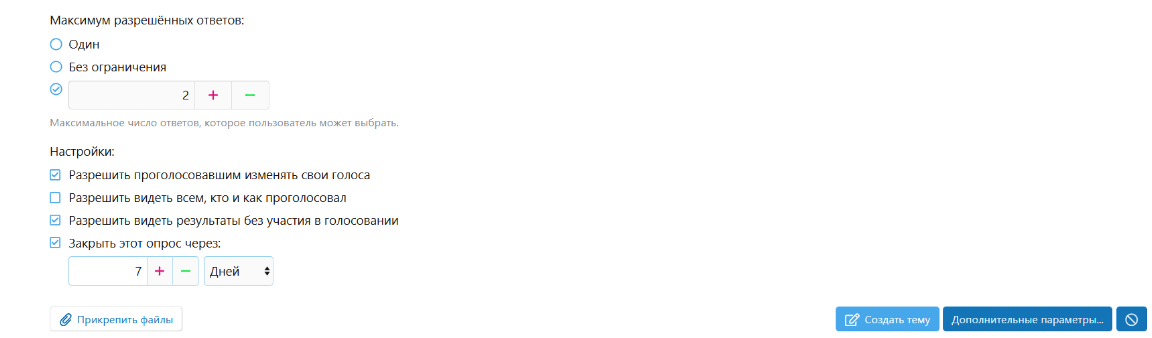 1750271240585.png