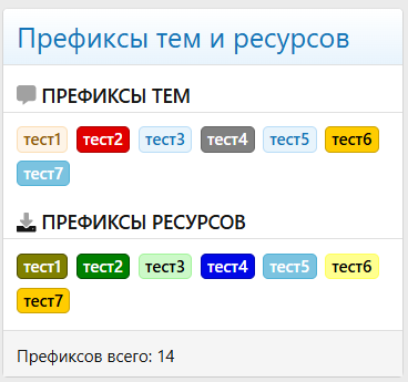 1756319130794.png