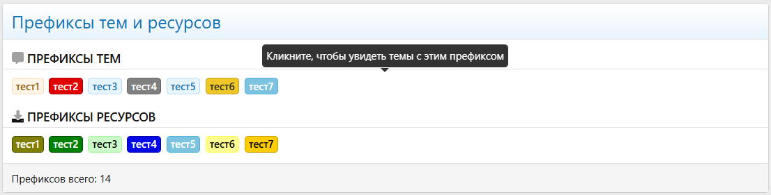1756319526886.png