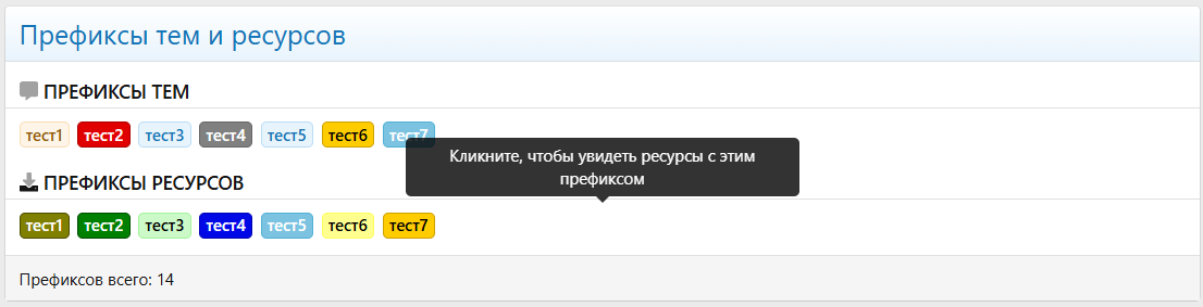 1756319510498.png
