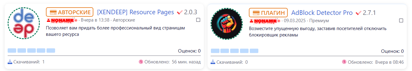 1751616576498.png