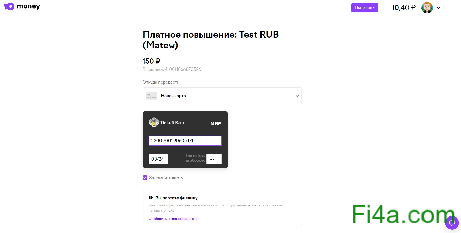 chrome_lvr6oUG2hj.webp