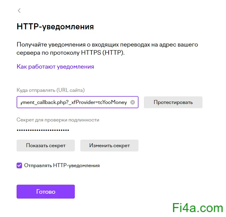 chrome_QNk19hronx.webp