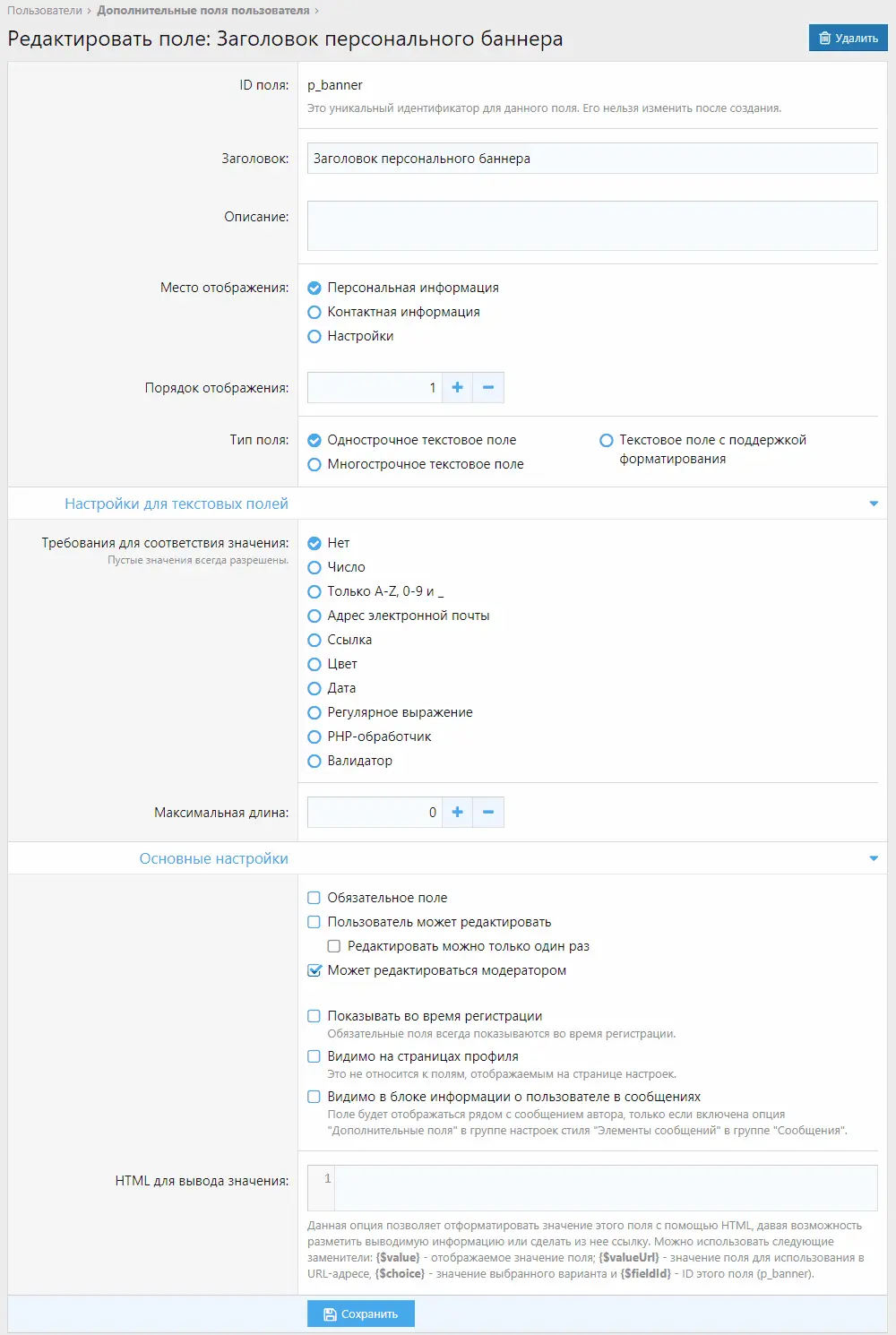 screen0040.webp
