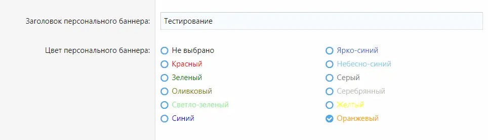 screen0021212.webp