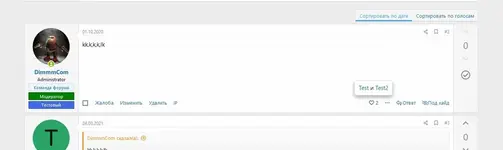 eee.webp
