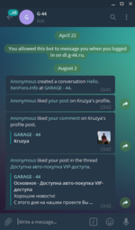 telegram_notifications.png