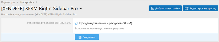 1755965596840.png