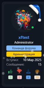 1753434743622.png