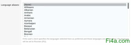 Language aliases.webp