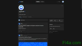 profiledark.webp