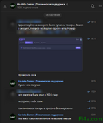 1759056472657.png