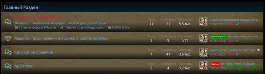 Скриншот 04-11-2025 150421.jpg