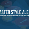 [ShinyTech] Master Style Alert