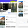 Bloxsy - новостной шаблон